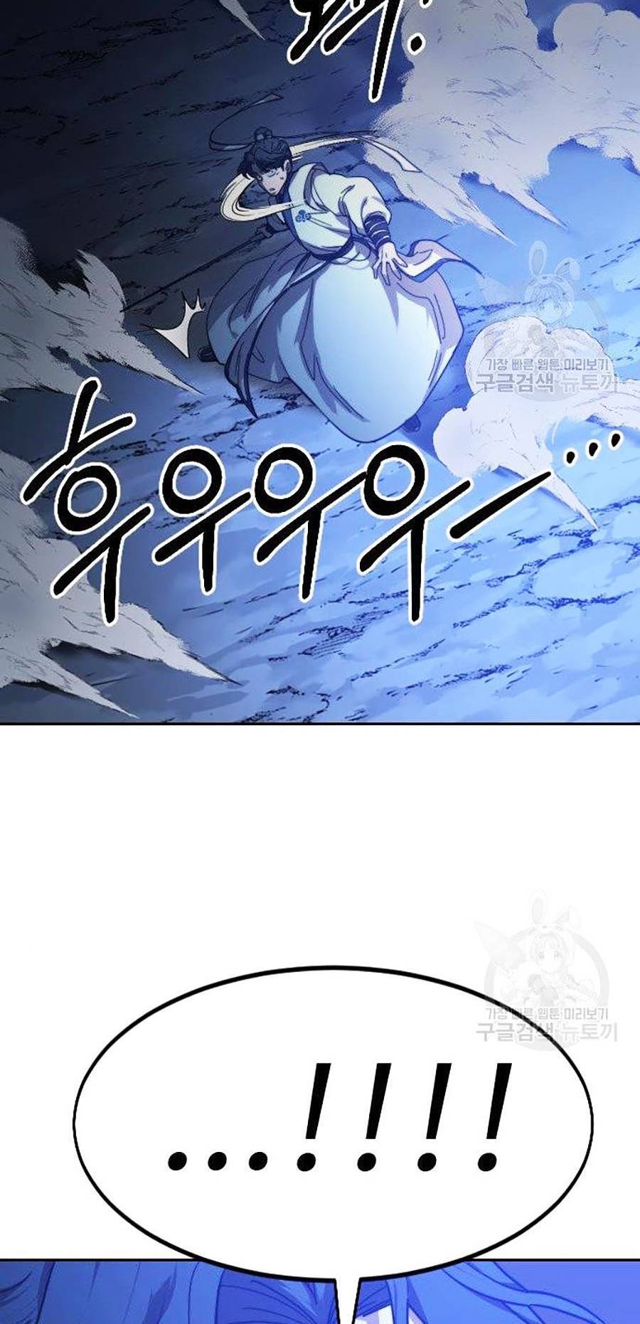 Hoa Sơn Tái Xuất chapter 66 - Upload bởi truyensieuhay.com