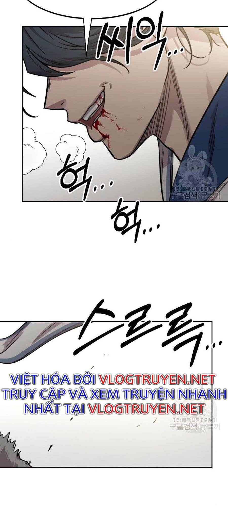 Hoa Sơn Tái Xuất chapter 66 - Upload bởi truyensieuhay.com
