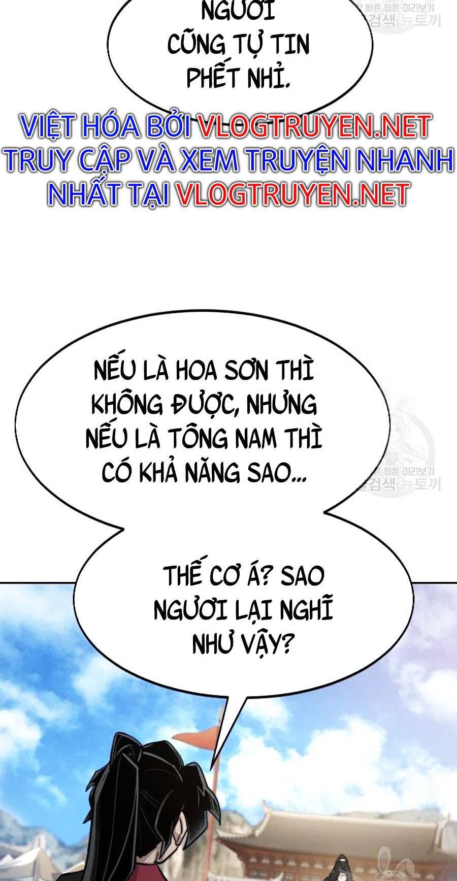 Hoa Sơn Tái Xuất chapter 67 - Upload bởi truyensieuhay.com