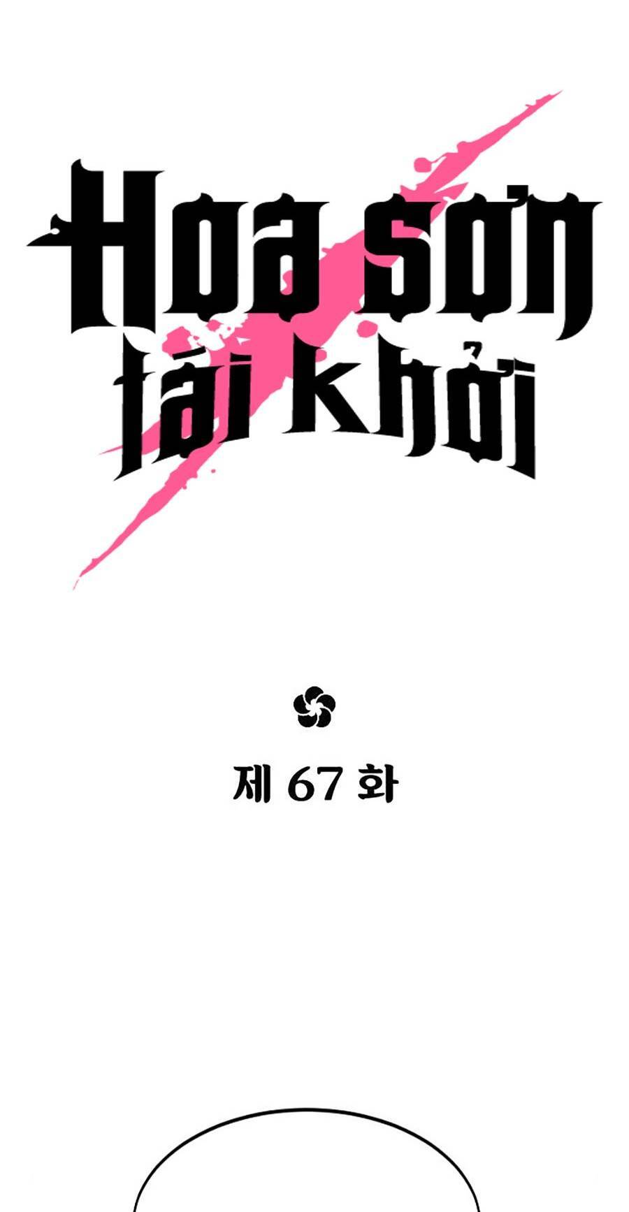 Hoa Sơn Tái Xuất chapter 67 - Upload bởi truyensieuhay.com