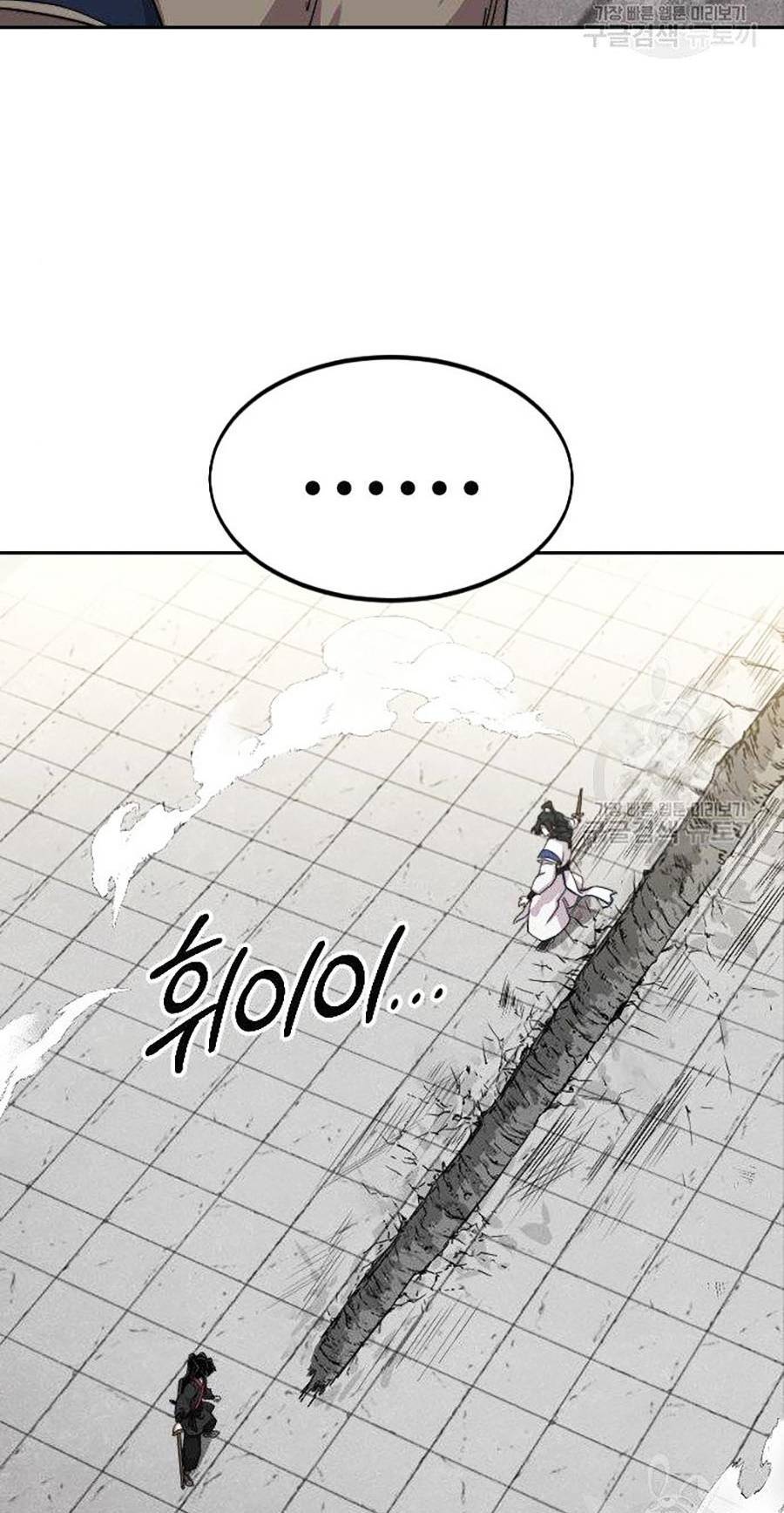 Hoa Sơn Tái Xuất chapter 67 - Upload bởi truyensieuhay.com