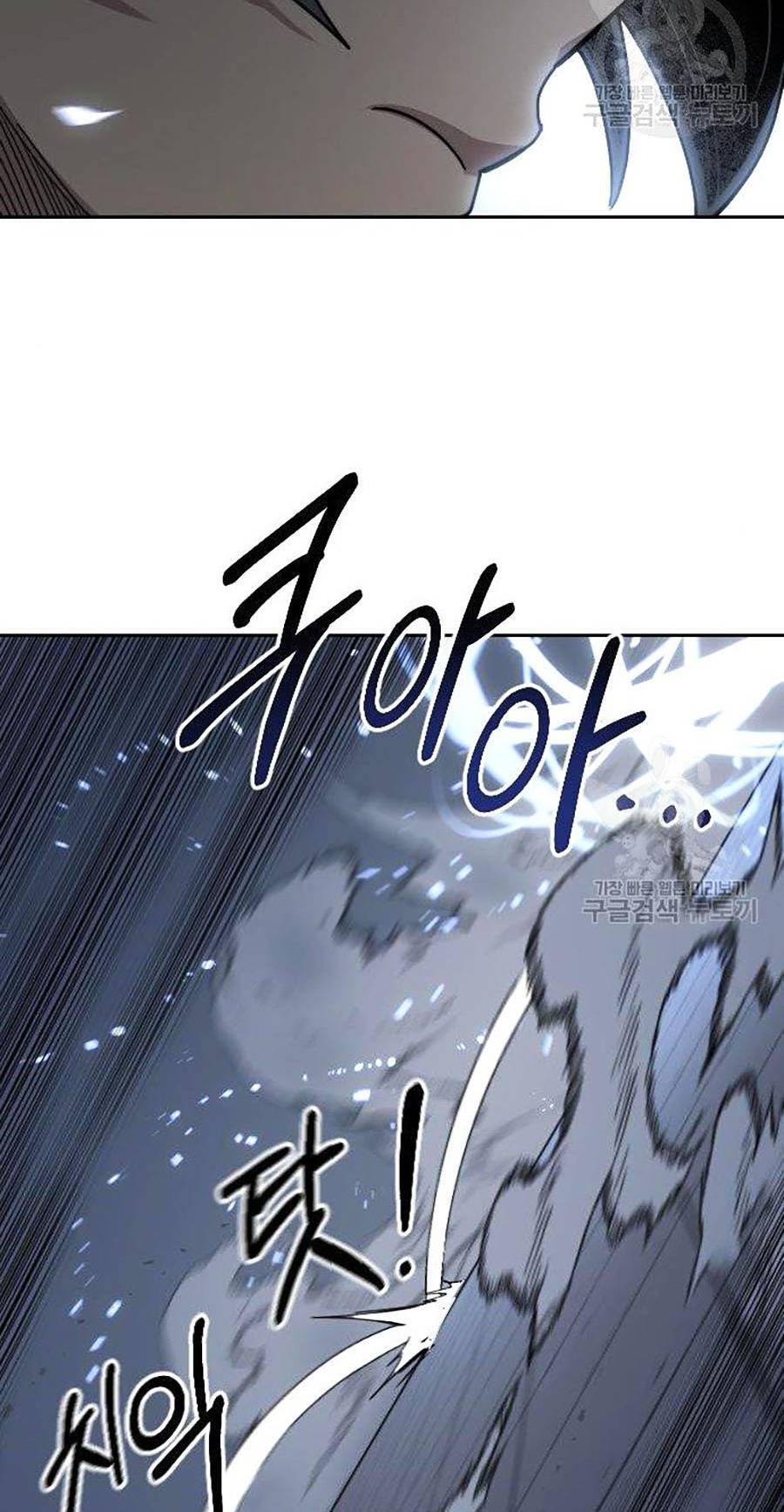 Hoa Sơn Tái Xuất chapter 67 - Upload bởi truyensieuhay.com