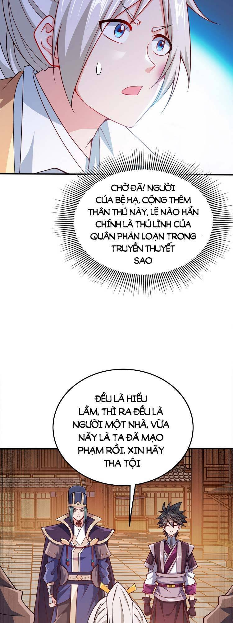 Nương Tử Nhà Ta Là Nữ Đế chapter 75 - Upload bởi truyensieuhay.com
