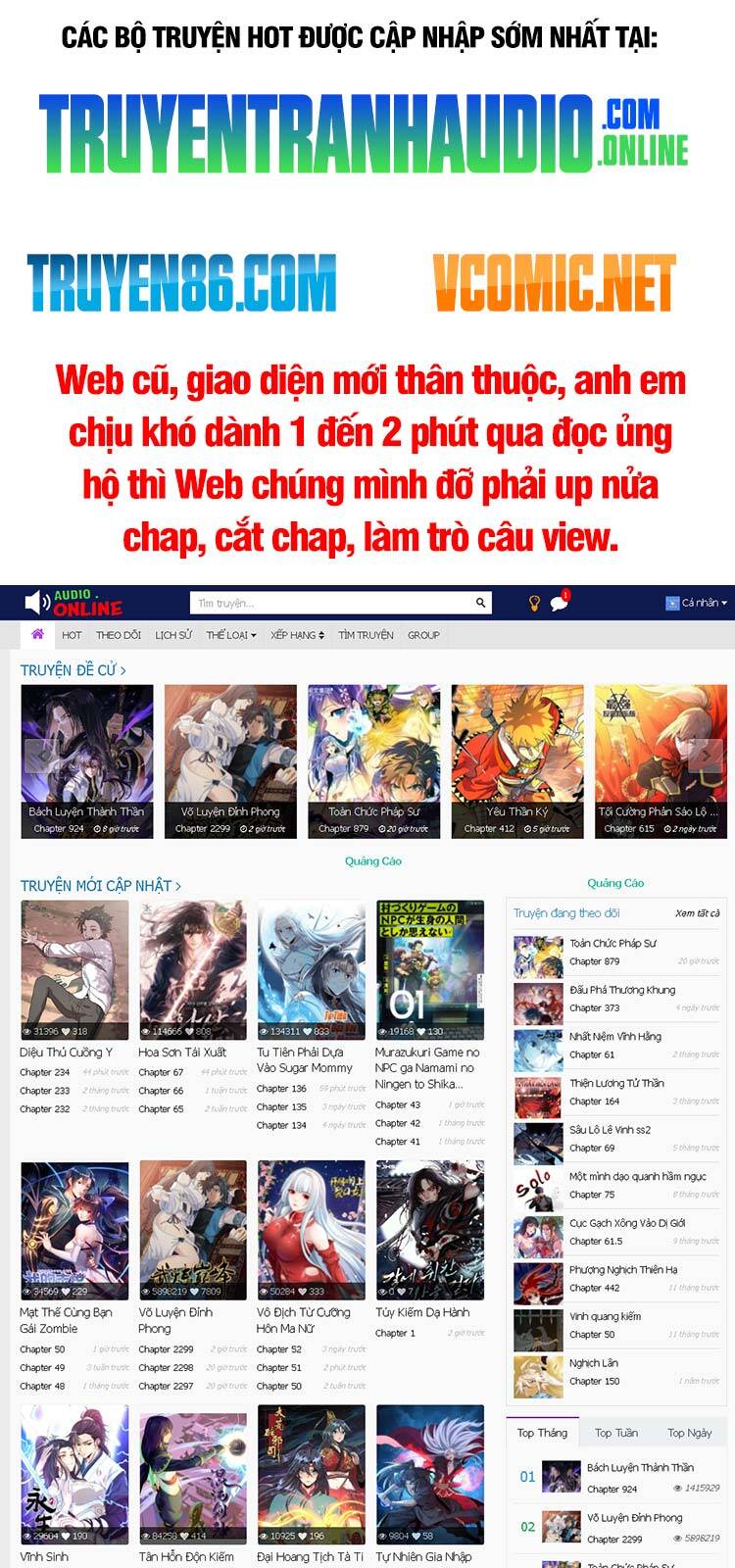 Nương Tử Nhà Ta Là Nữ Đế chapter 76 - Upload bởi truyensieuhay.com