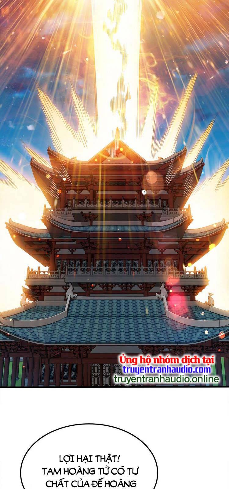 Nương Tử Nhà Ta Là Nữ Đế chapter 76 - Upload bởi truyensieuhay.com