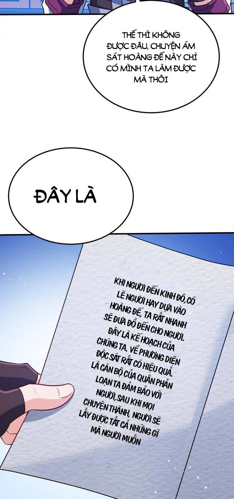 Nương Tử Nhà Ta Là Nữ Đế chapter 76 - Upload bởi truyensieuhay.com