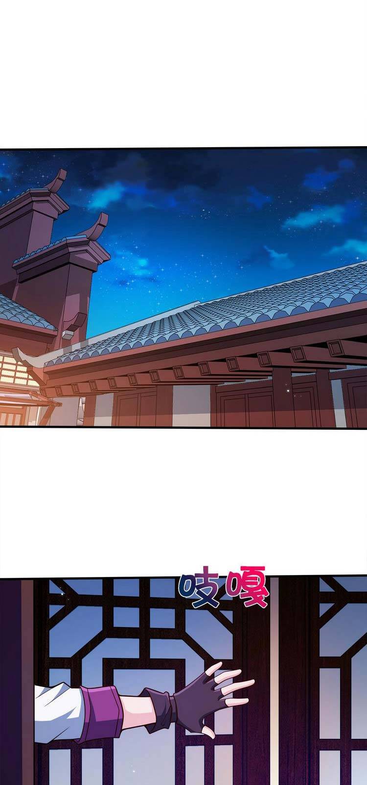 Nương Tử Nhà Ta Là Nữ Đế chapter 76 - Upload bởi truyensieuhay.com