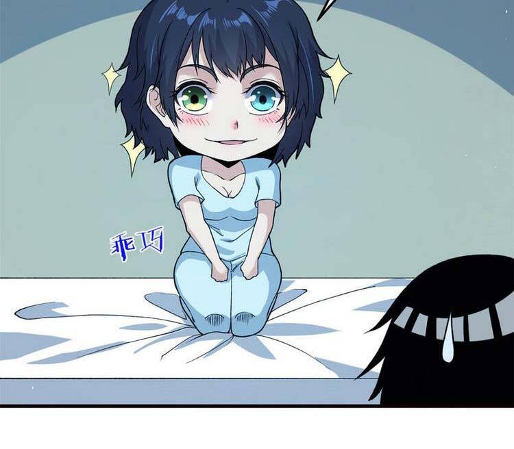 Ta có 999 loại dị năng chapter 95 - Upload bởi truyensieuhay.com