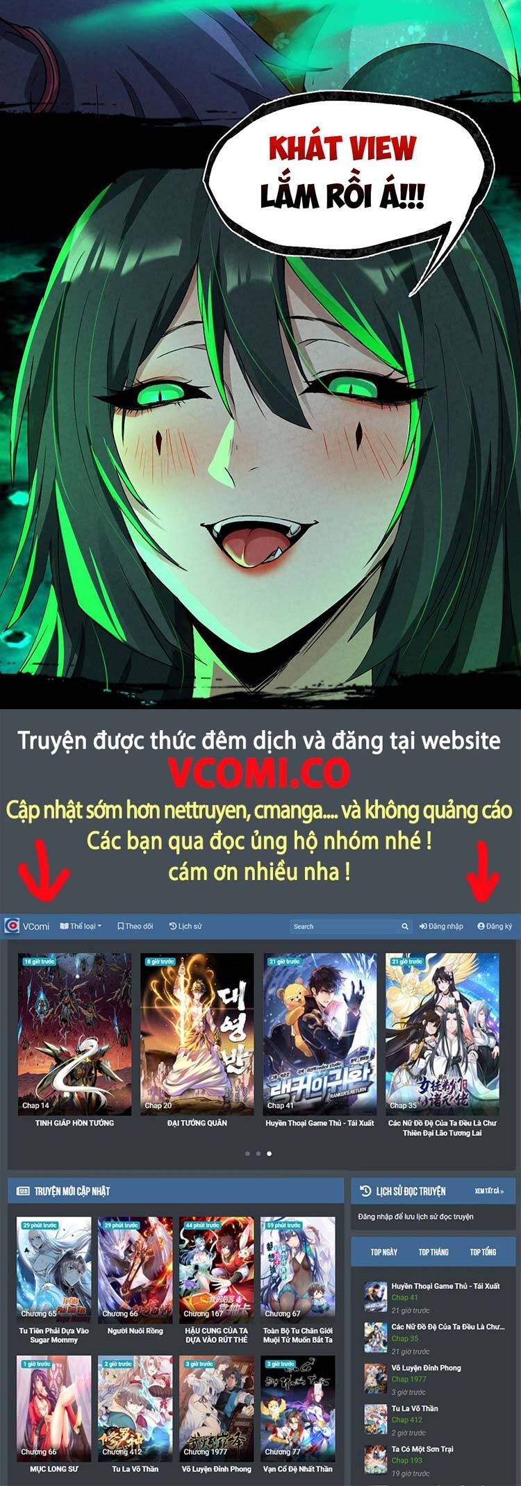 Ta có 999 loại dị năng chapter 95 - Upload bởi truyensieuhay.com