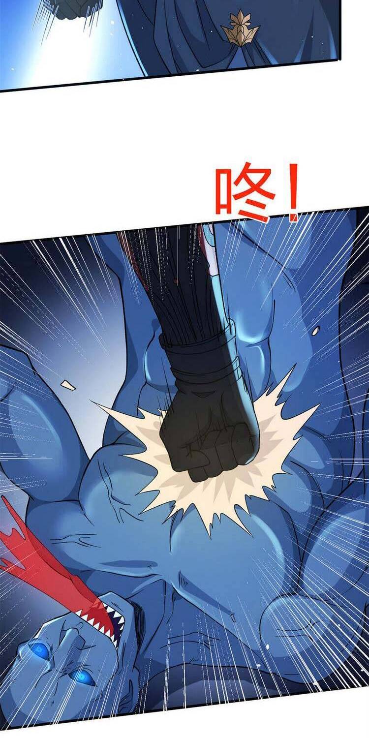 Ta có 999 loại dị năng chapter 95 - Upload bởi truyensieuhay.com