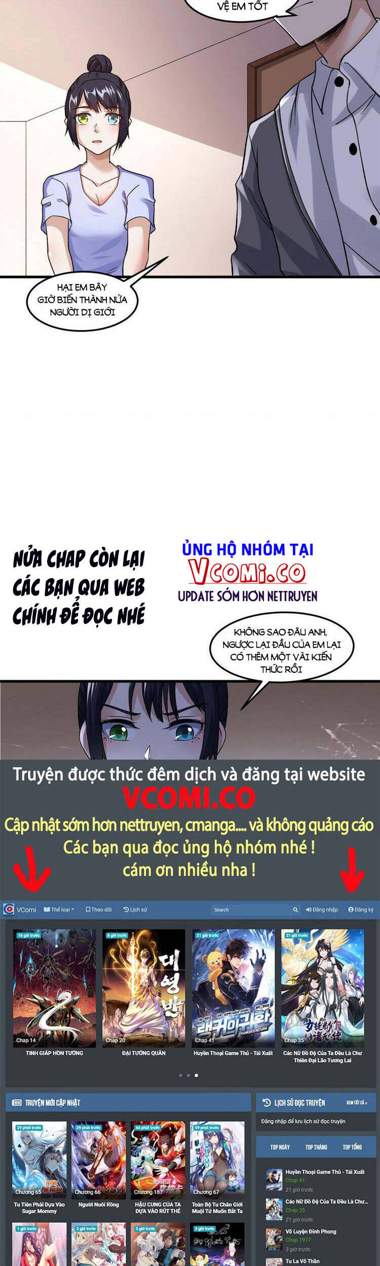 Ta có 999 loại dị năng chapter 96 - Upload bởi truyensieuhay.com