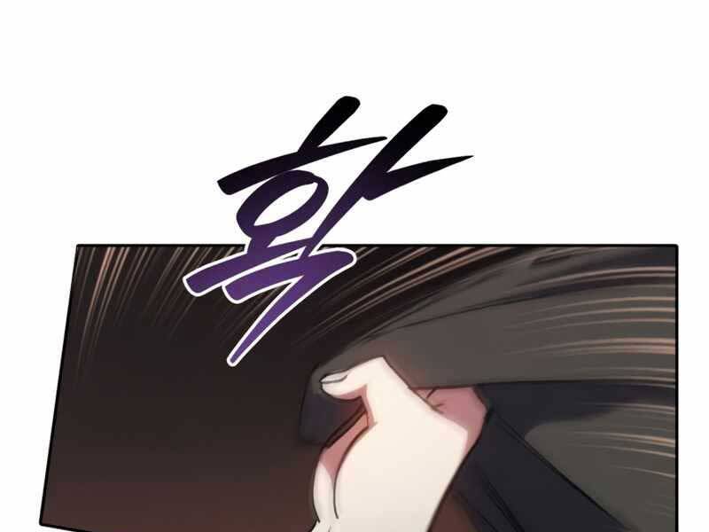 Những Ranker Cấp S Mà Tôi Nuôi Dưỡng chapter 37 - Upload bởi truyensieuhay.com
