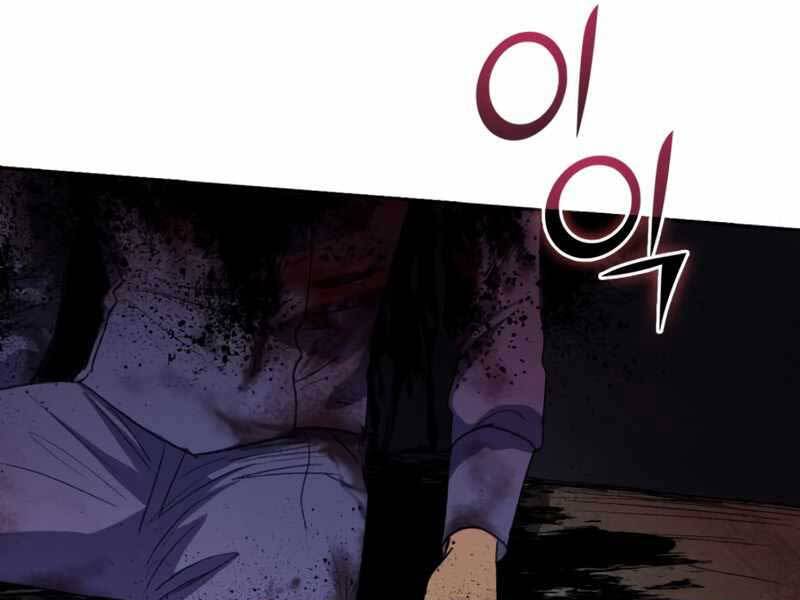 Những Ranker Cấp S Mà Tôi Nuôi Dưỡng chapter 37 - Upload bởi truyensieuhay.com