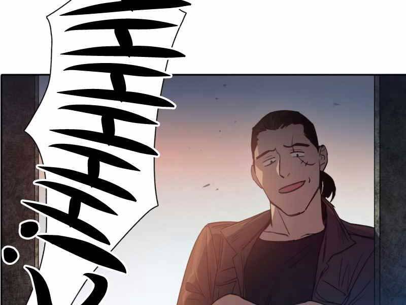 Những Ranker Cấp S Mà Tôi Nuôi Dưỡng chapter 37 - Upload bởi truyensieuhay.com