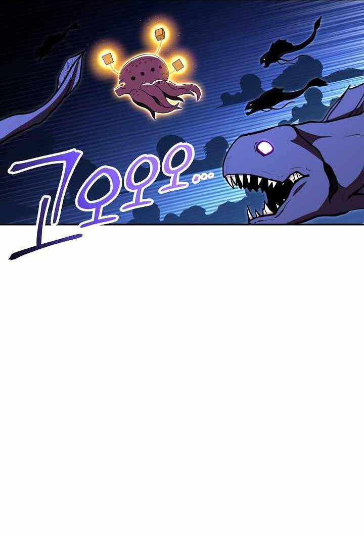 Tái thiết hầm ngục chapter 119 - Upload bởi truyensieuhay.com