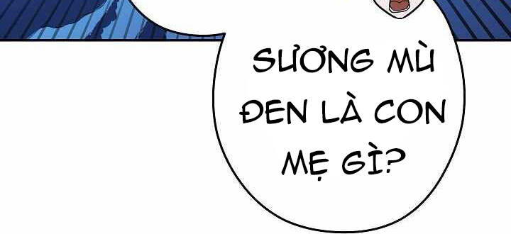Tái thiết hầm ngục chapter 119.5 - Upload bởi truyensieuhay.com