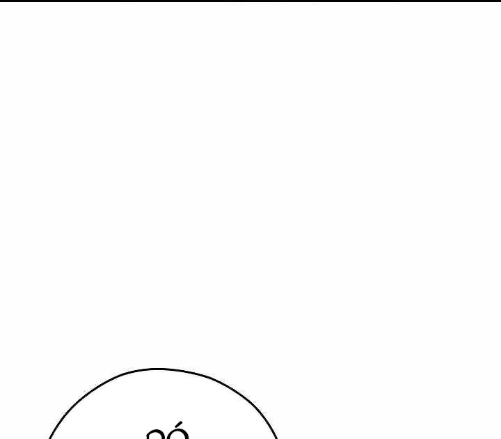 Tái thiết hầm ngục chapter 119.5 - Upload bởi truyensieuhay.com