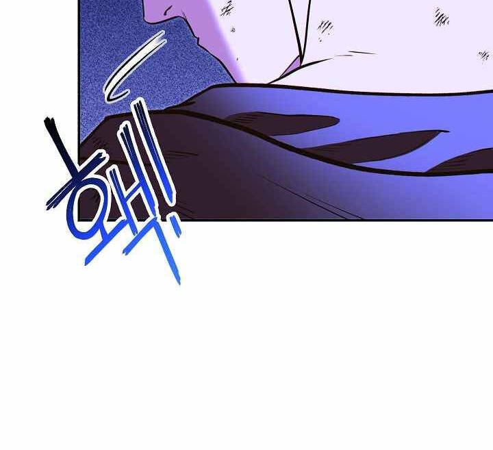 Tái thiết hầm ngục chapter 119.5 - Upload bởi truyensieuhay.com