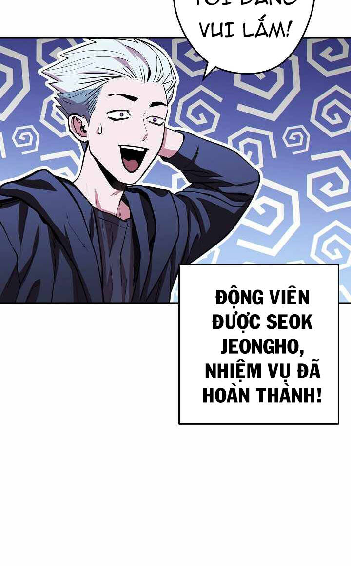Tái thiết hầm ngục chapter 119.5 - Upload bởi truyensieuhay.com