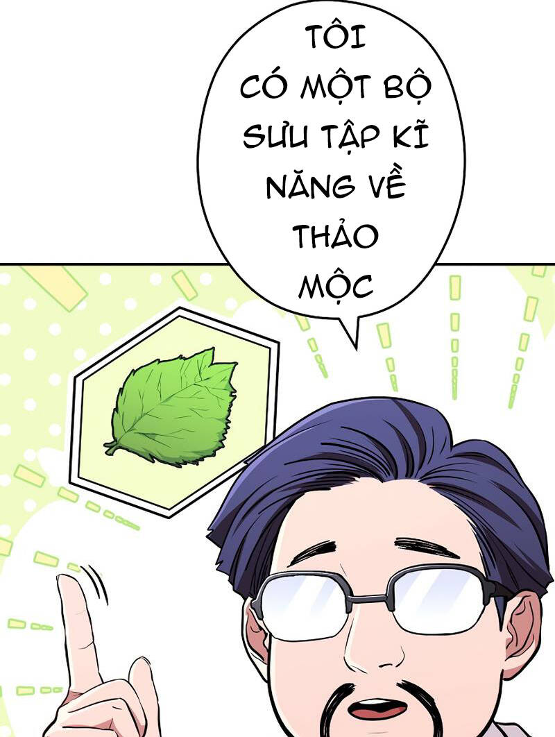 Tái thiết hầm ngục chapter 120 - Upload bởi truyensieuhay.com