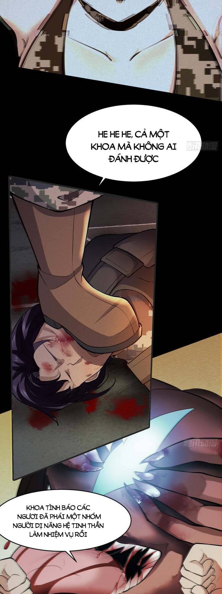 Ta Không Muốn Làm Đệ Nhất chapter 68 - Upload bởi truyensieuhay.com