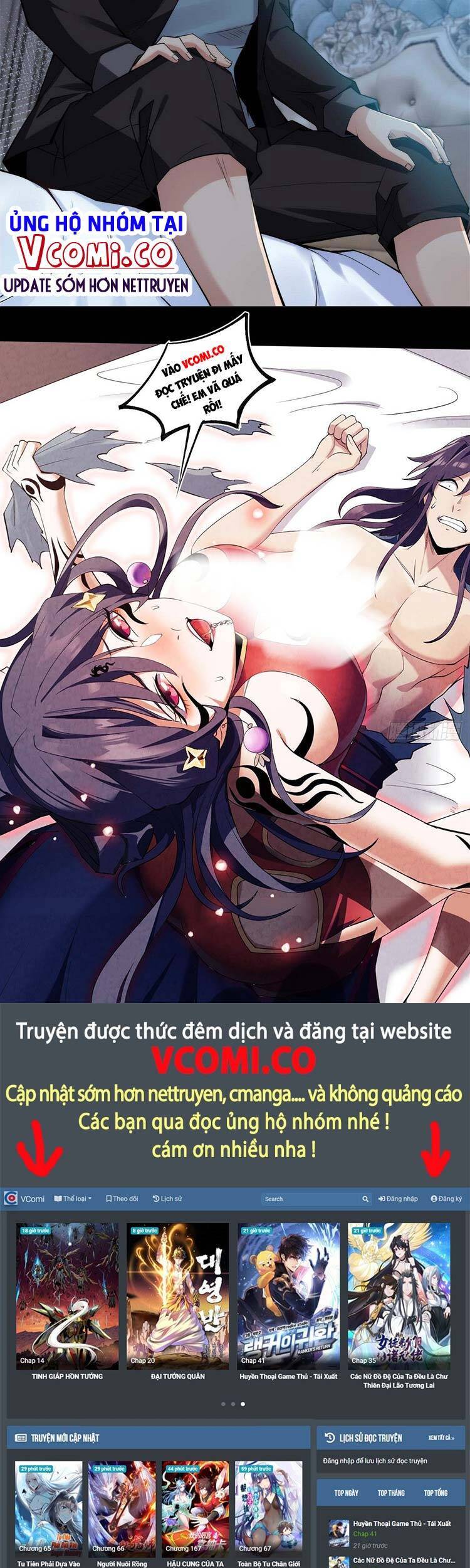 Ta Không Muốn Làm Đệ Nhất chapter 69 - Upload bởi truyensieuhay.com