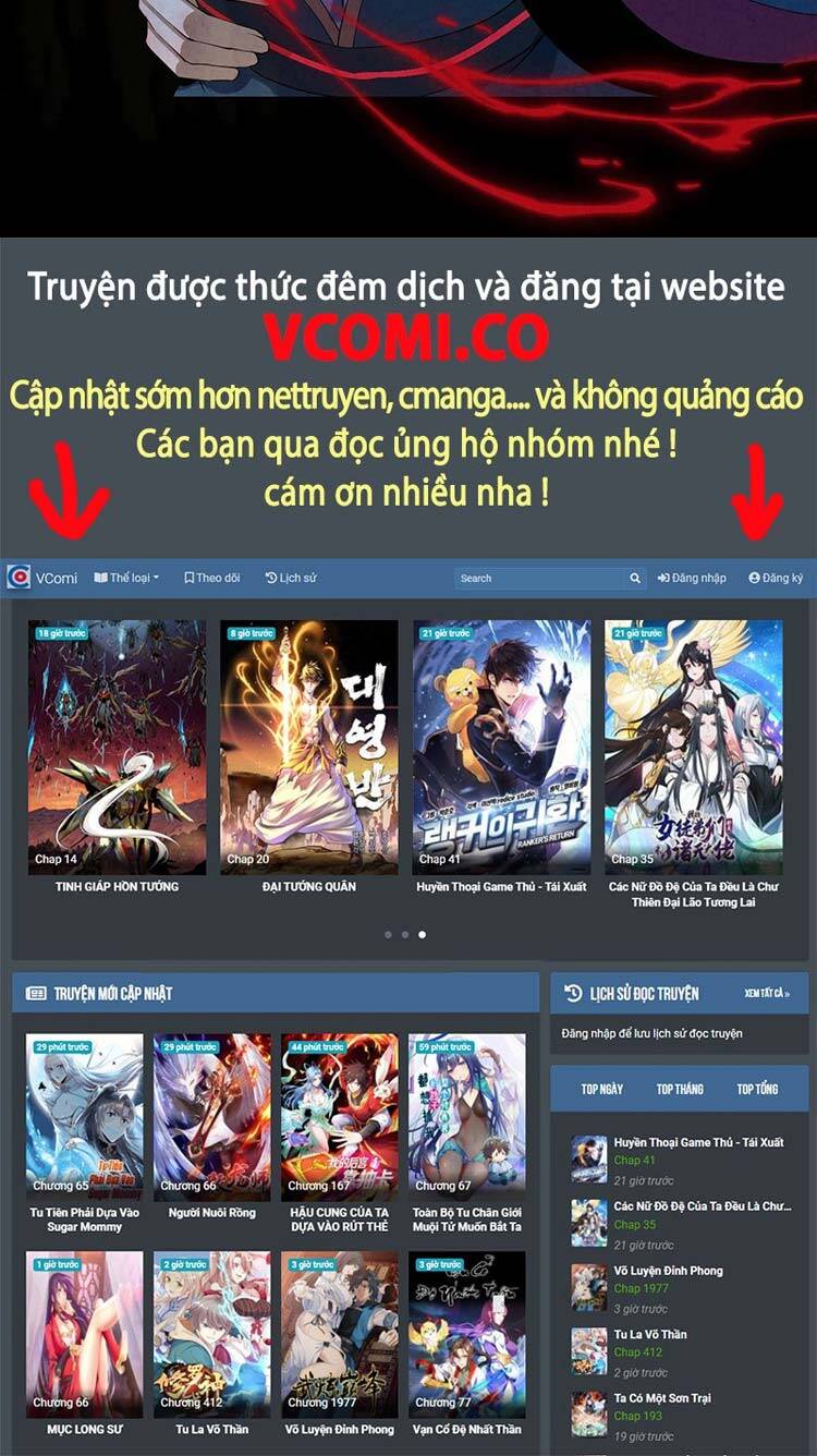 Ta Không Muốn Làm Đệ Nhất chapter 70 - Upload bởi truyensieuhay.com