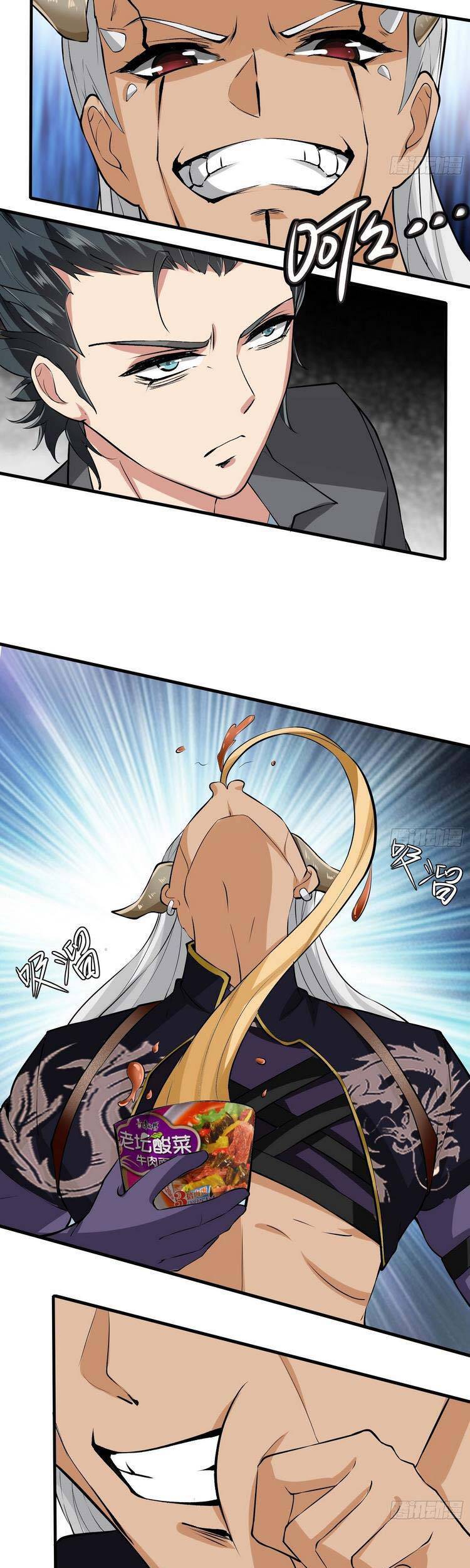 Ta Không Muốn Làm Đệ Nhất chapter 71 - Upload bởi truyensieuhay.com