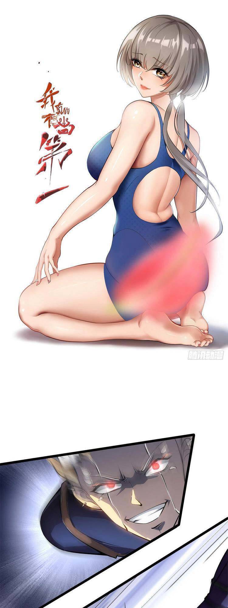 Ta Không Muốn Làm Đệ Nhất chapter 72 - Trang 1