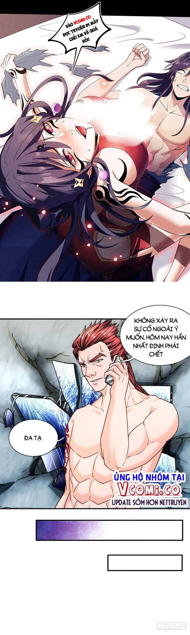 Ta Chẳng Làm Gì Cũng Vô Địch chapter 46 - Upload bởi truyensieuhay.com