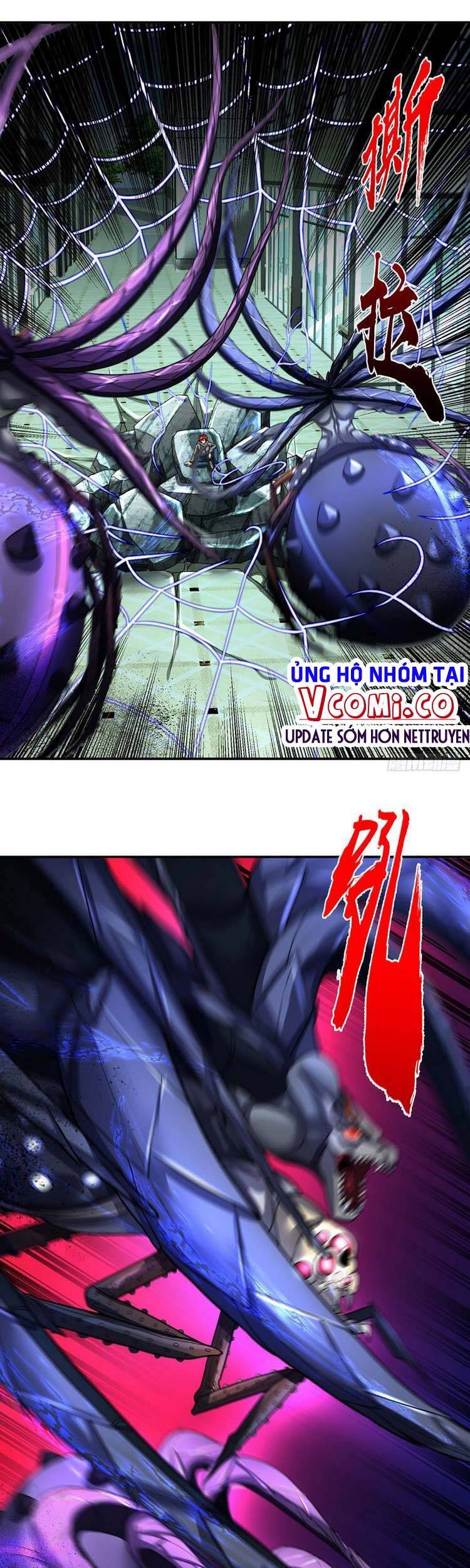 Ta Chẳng Làm Gì Cũng Vô Địch chapter 48 - Upload bởi truyensieuhay.com