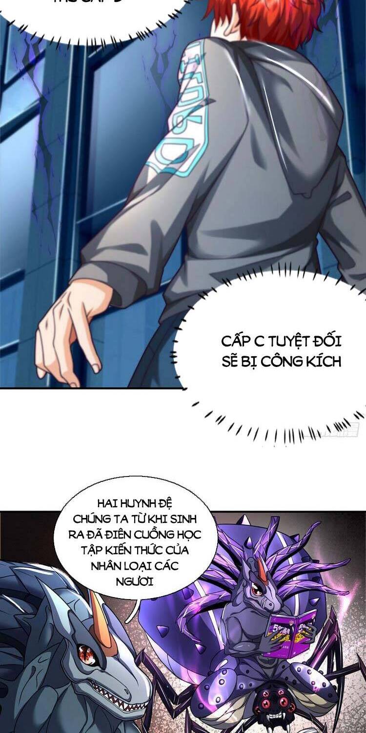 Ta Chẳng Làm Gì Cũng Vô Địch chapter 48 - Upload bởi truyensieuhay.com