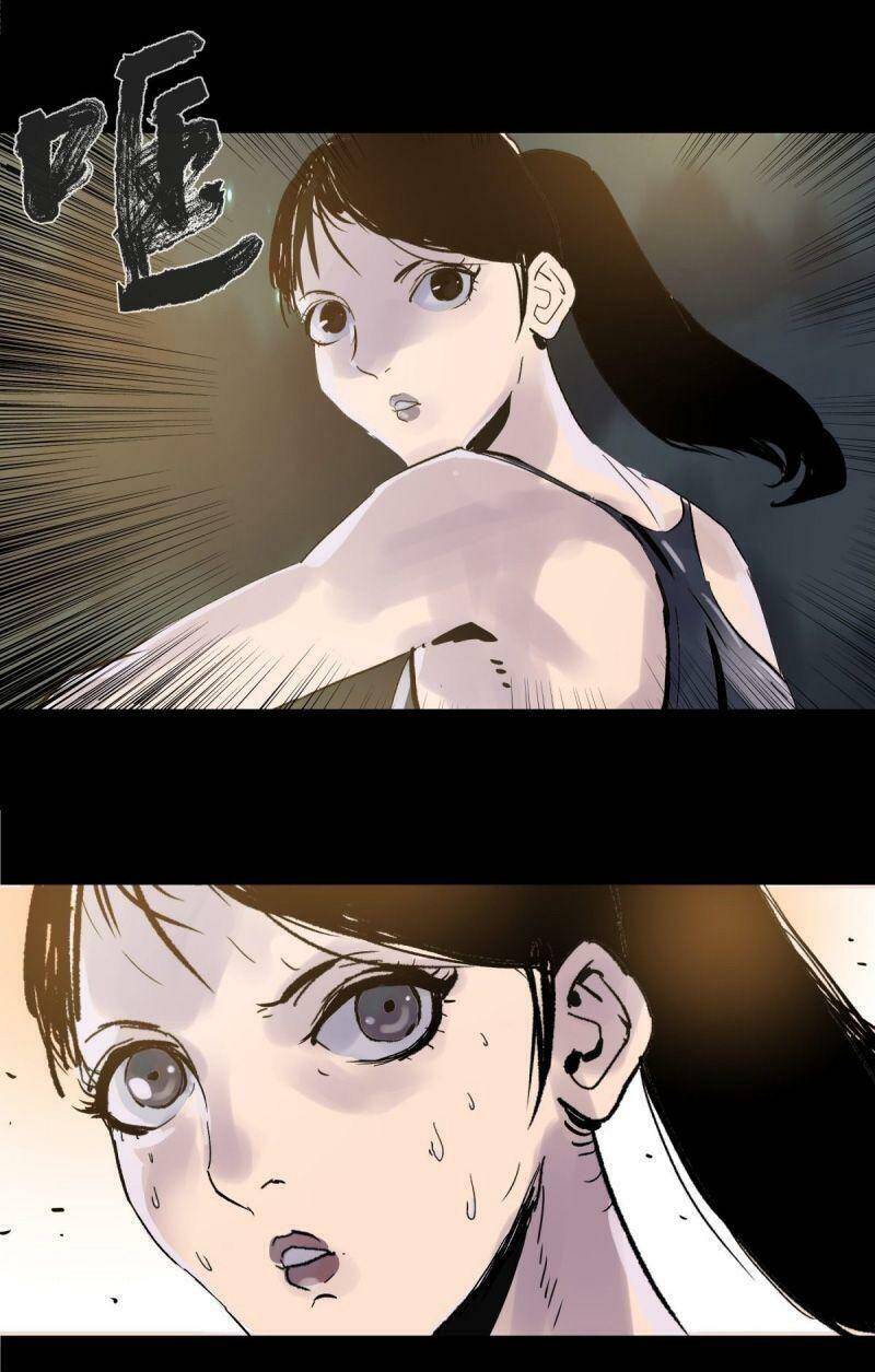Tam Canh Tứ Cổ chapter 1 - Upload bởi truyensieuhay.com