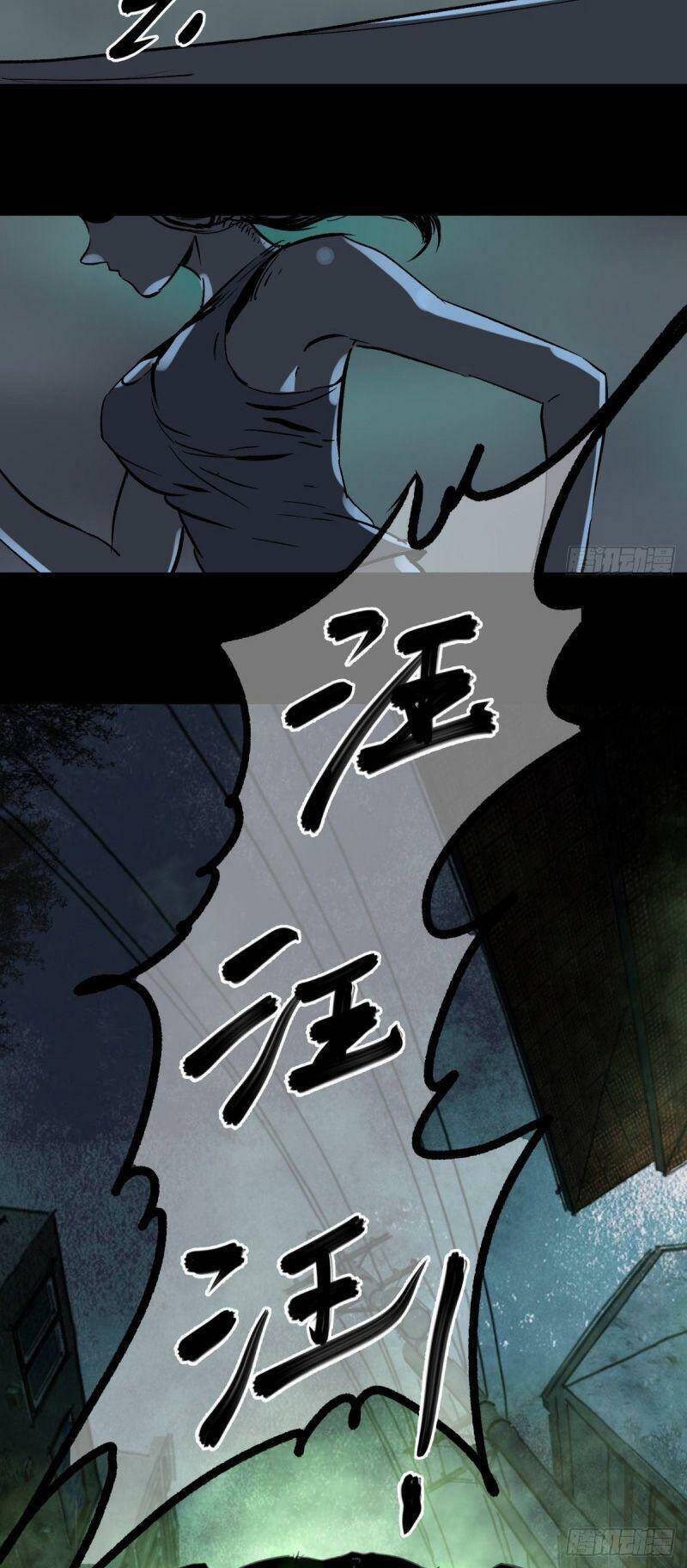 Tam Canh Tứ Cổ chapter 1 - Upload bởi truyensieuhay.com