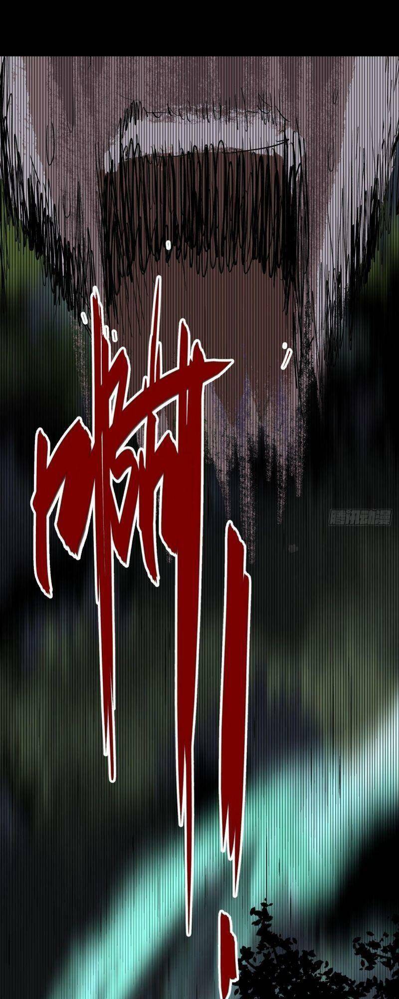 Tam Canh Tứ Cổ chapter 1 - Upload bởi truyensieuhay.com