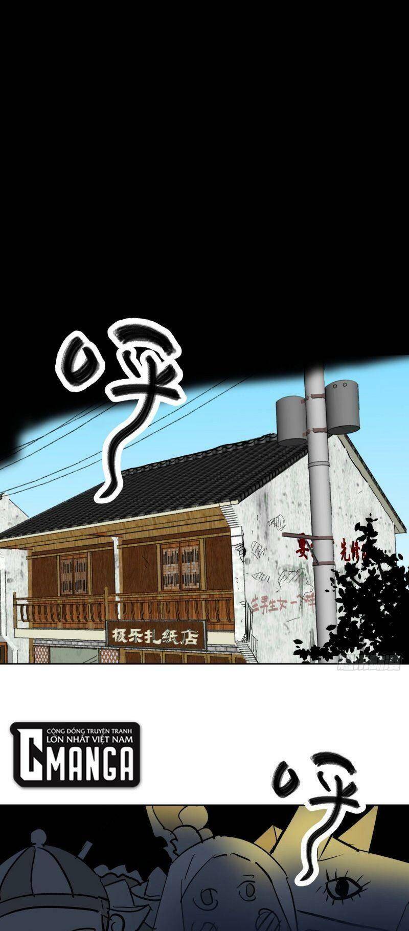 Tam Canh Tứ Cổ chapter 1 - Upload bởi truyensieuhay.com