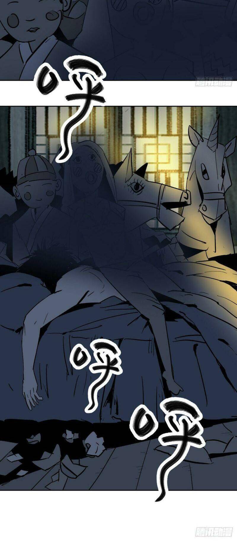 Tam Canh Tứ Cổ chapter 1 - Upload bởi truyensieuhay.com