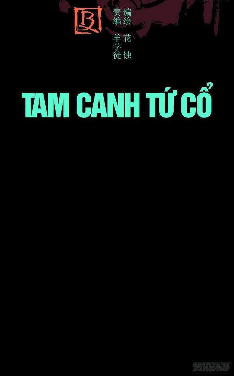 Tam Canh Tứ Cổ chapter 1 - Upload bởi truyensieuhay.com
