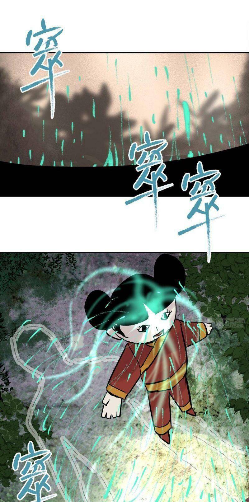 Tam Canh Tứ Cổ chapter 2 - Upload bởi truyensieuhay.com