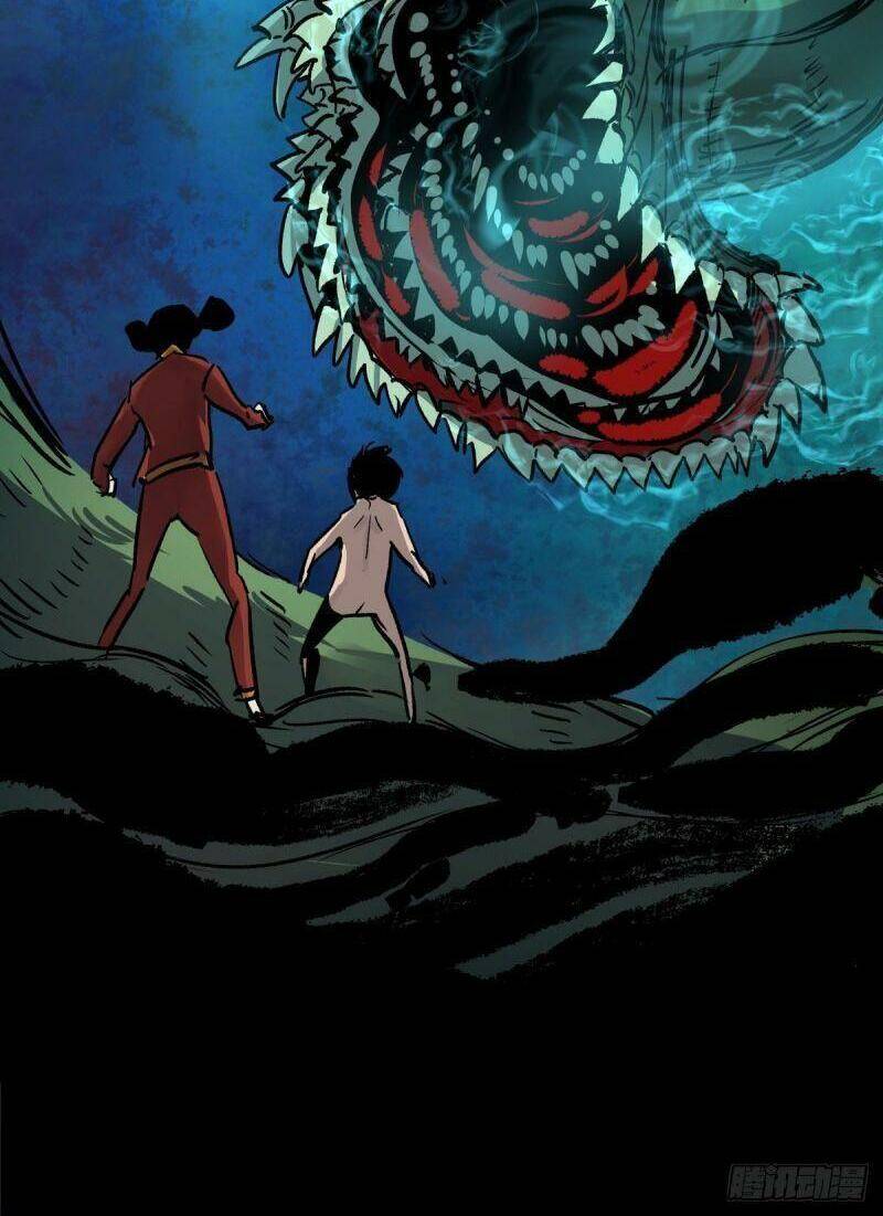 Tam Canh Tứ Cổ chapter 4 - Upload bởi truyensieuhay.com