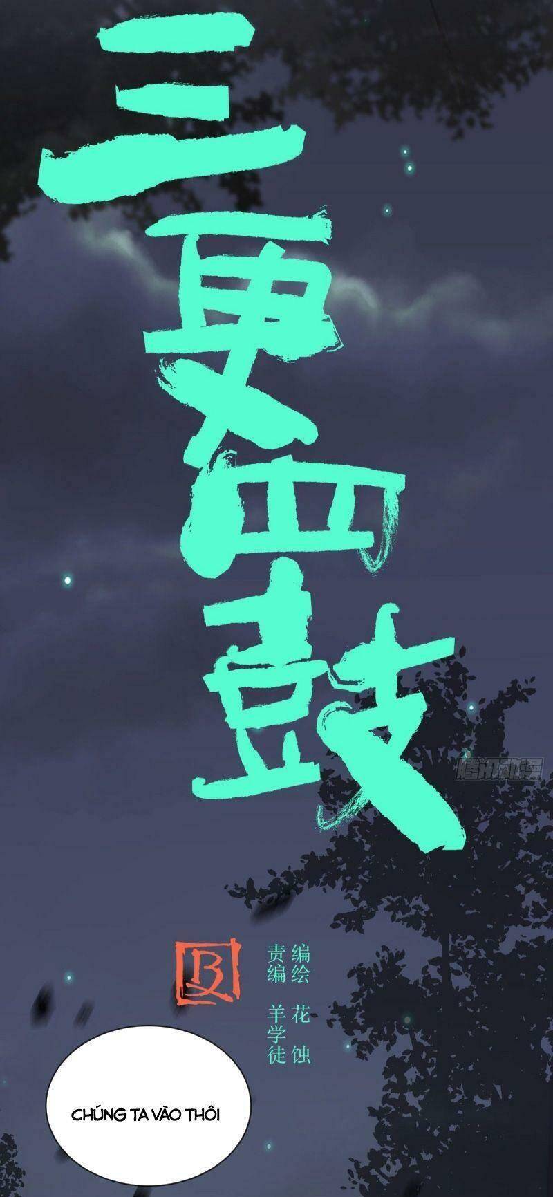 Tam Canh Tứ Cổ chapter 6 - Upload bởi truyensieuhay.com
