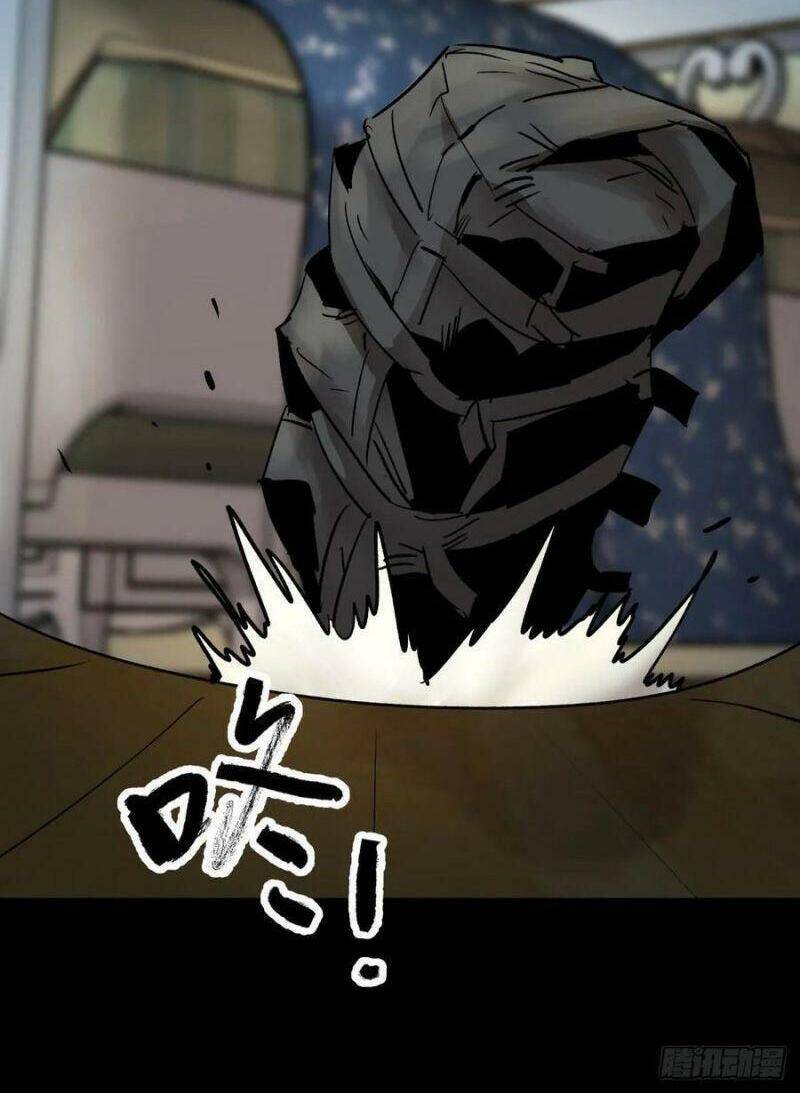 Tam Canh Tứ Cổ chapter 8 - Upload bởi truyensieuhay.com