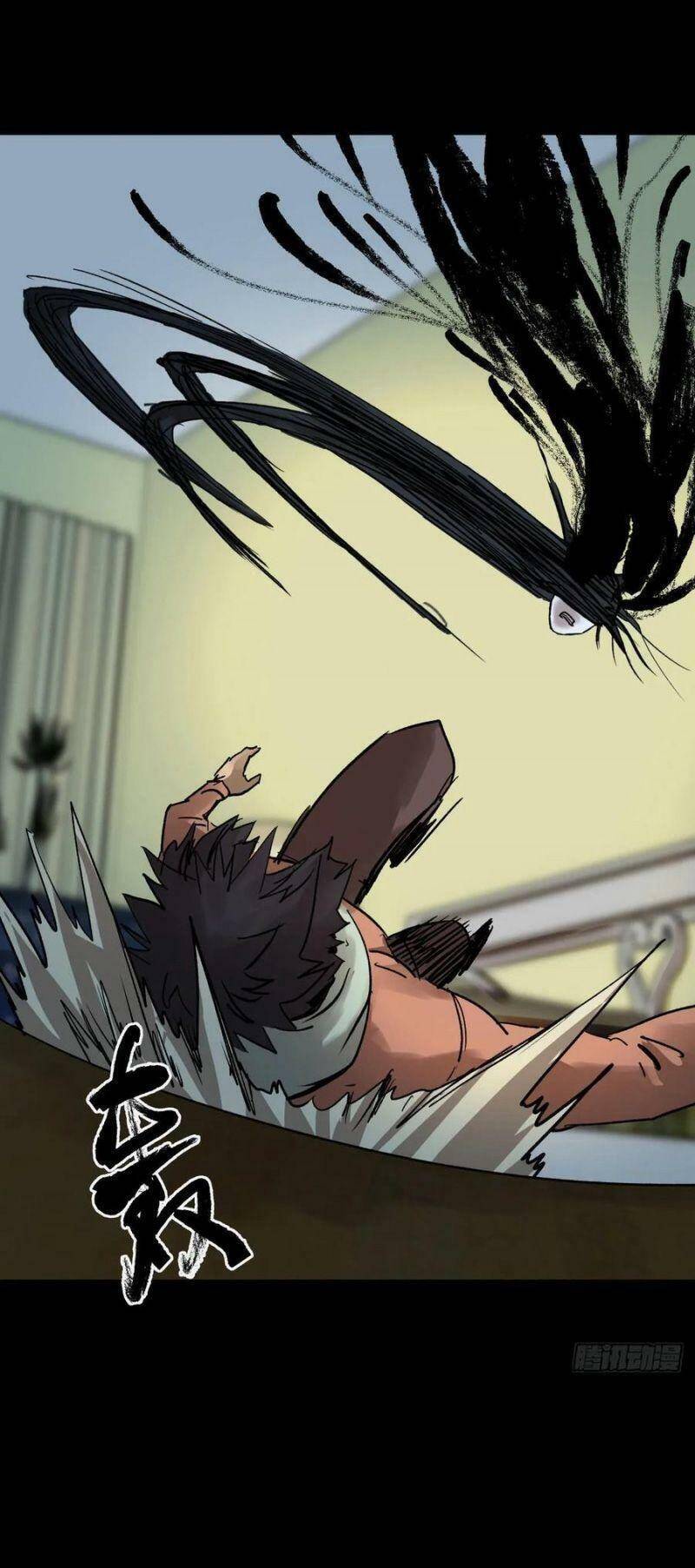 Tam Canh Tứ Cổ chapter 8 - Upload bởi truyensieuhay.com