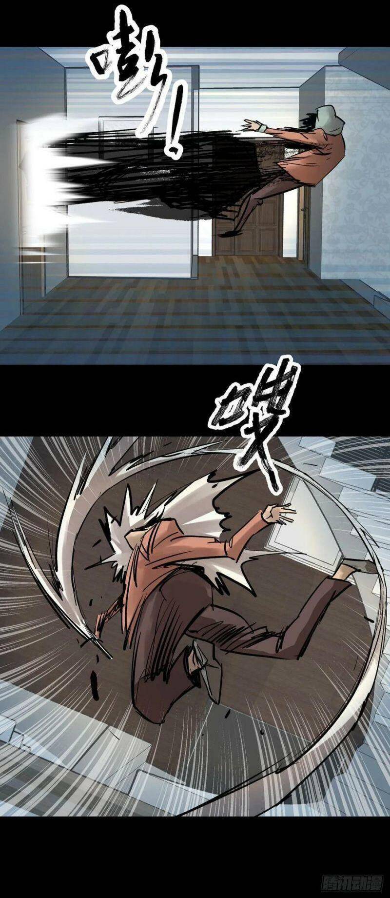 Tam Canh Tứ Cổ chapter 8 - Upload bởi truyensieuhay.com