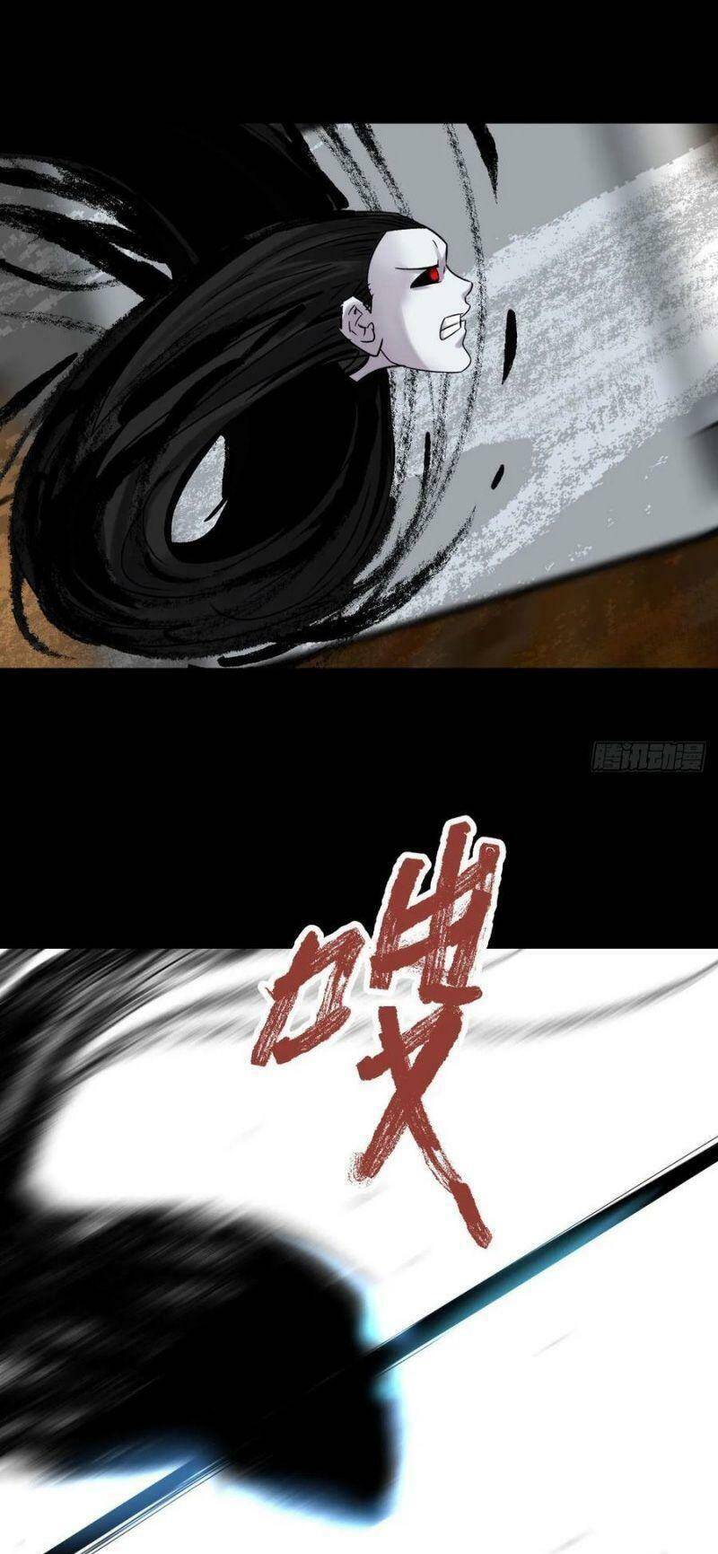 Tam Canh Tứ Cổ chapter 9 - Upload bởi truyensieuhay.com
