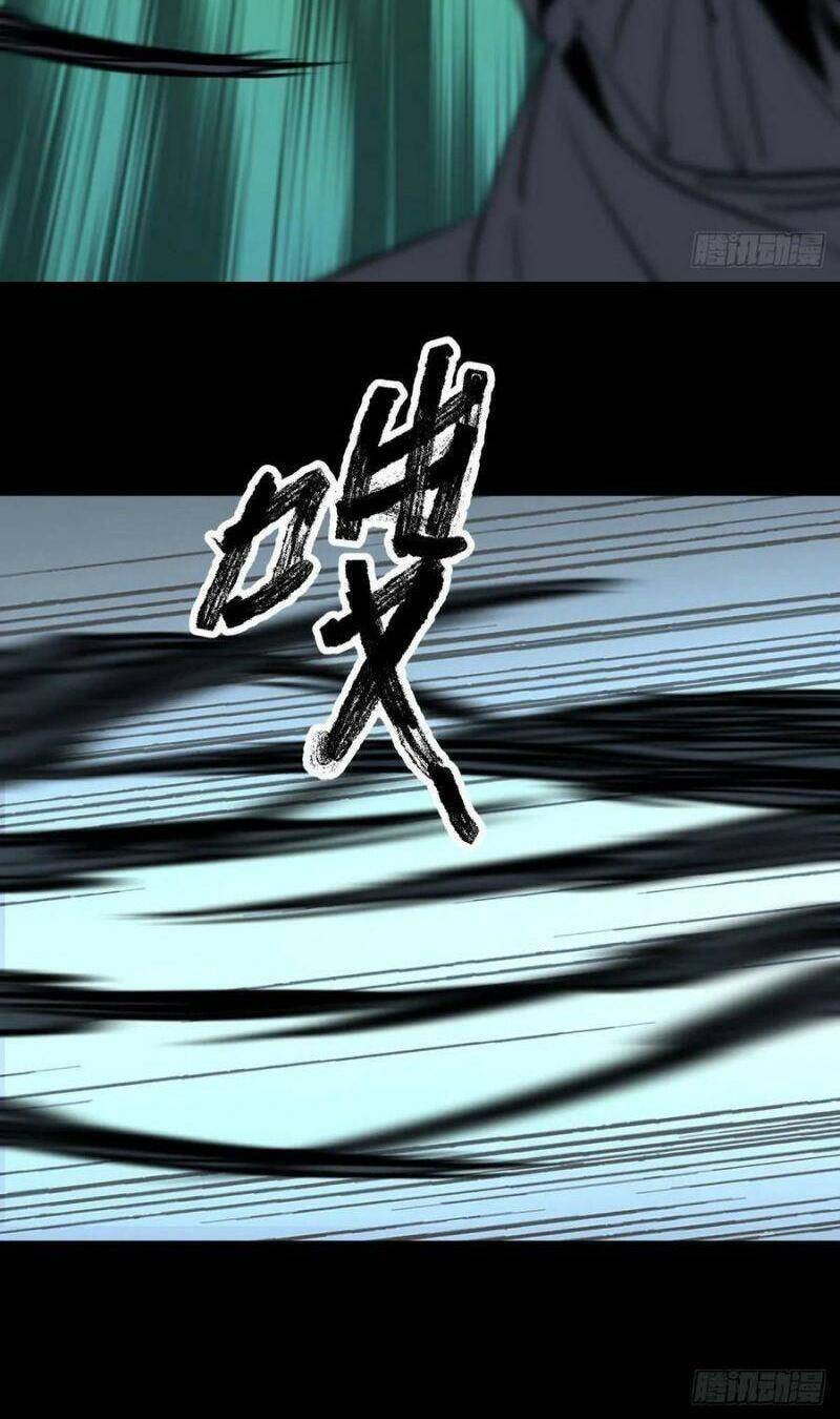 Tam Canh Tứ Cổ chapter 10 - Upload bởi truyensieuhay.com