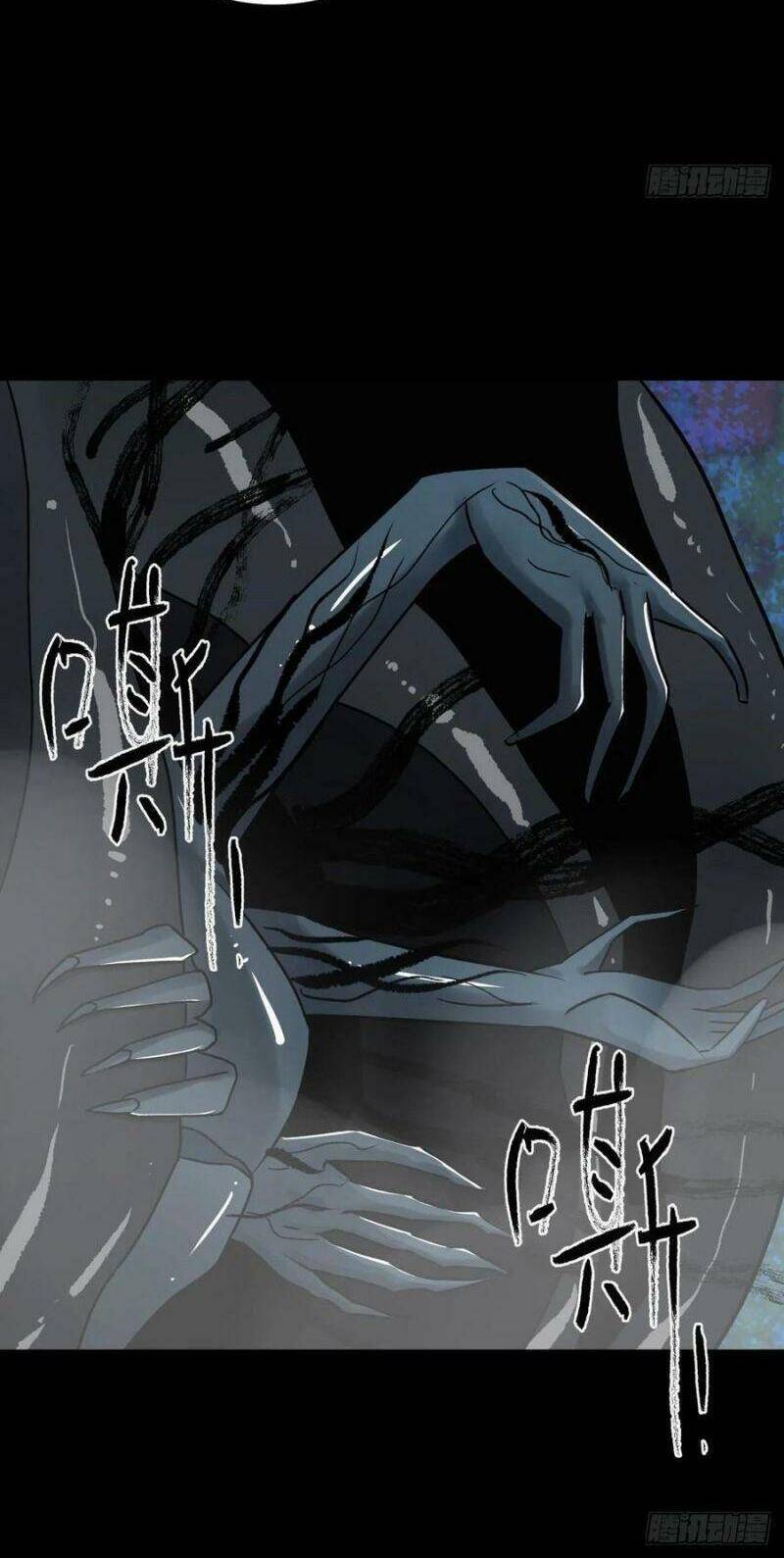 Tam Canh Tứ Cổ chapter 10 - Upload bởi truyensieuhay.com