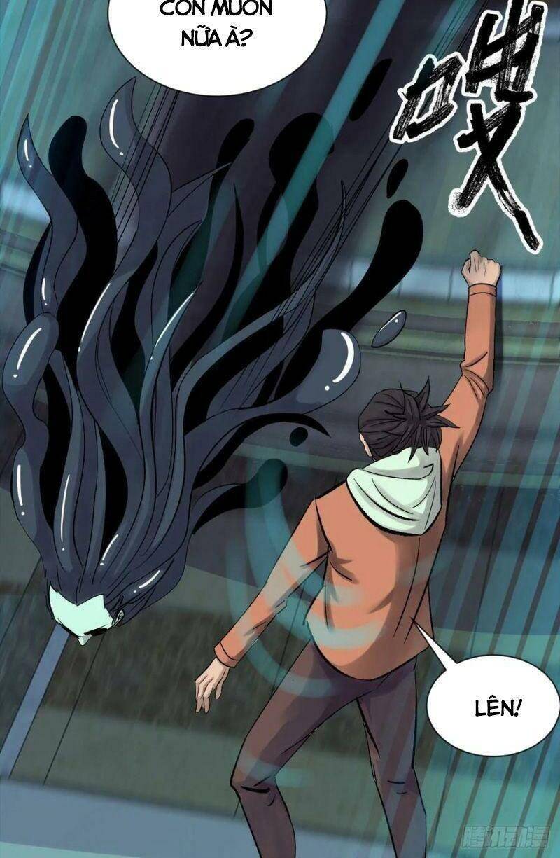 Tam Canh Tứ Cổ chapter 12 - Upload bởi truyensieuhay.com