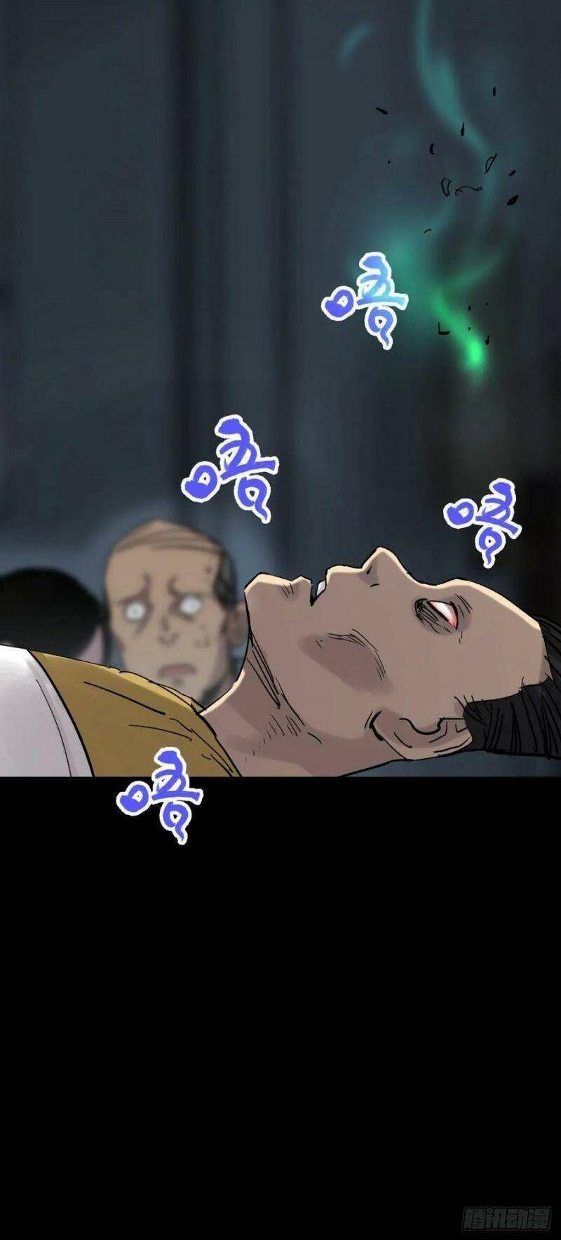 Tam Canh Tứ Cổ chapter 12 - Upload bởi truyensieuhay.com