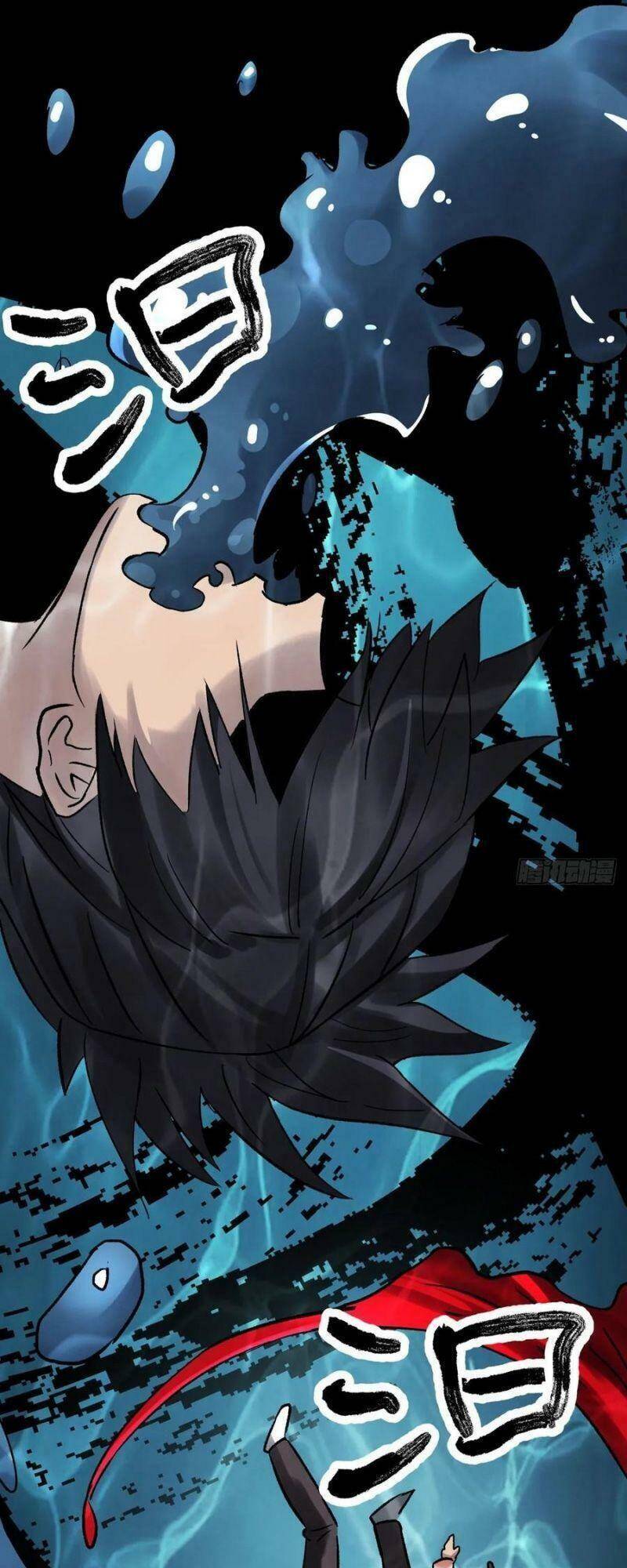 Tam Canh Tứ Cổ chapter 13 - Upload bởi truyensieuhay.com